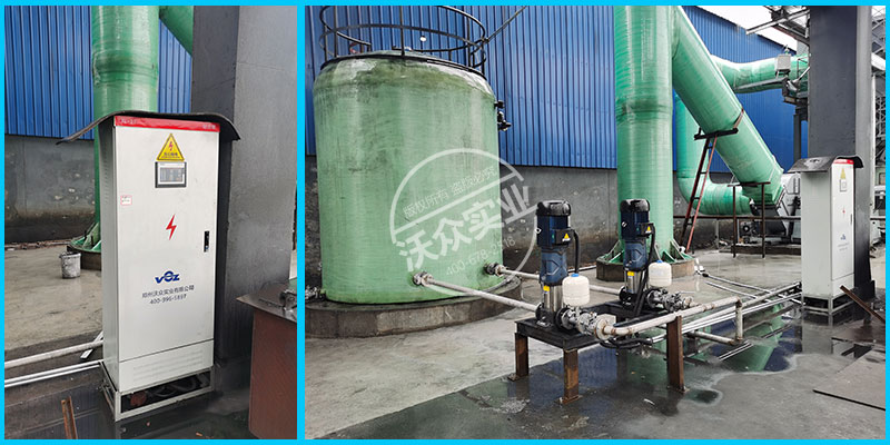 皮帶倉(cāng)干霧抑塵